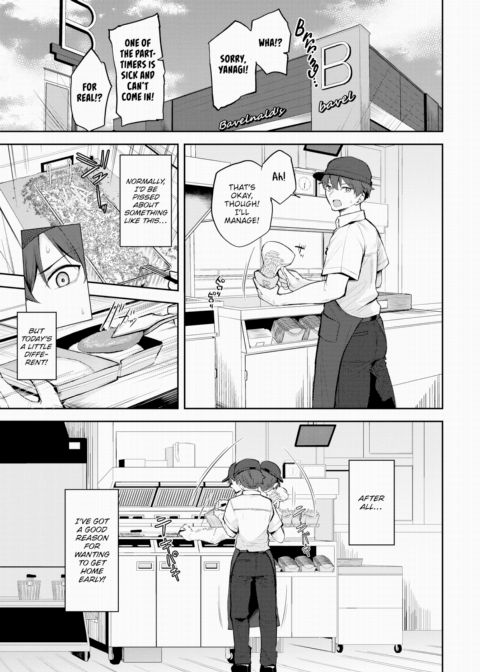 Fast Track Chapter 1 page 1