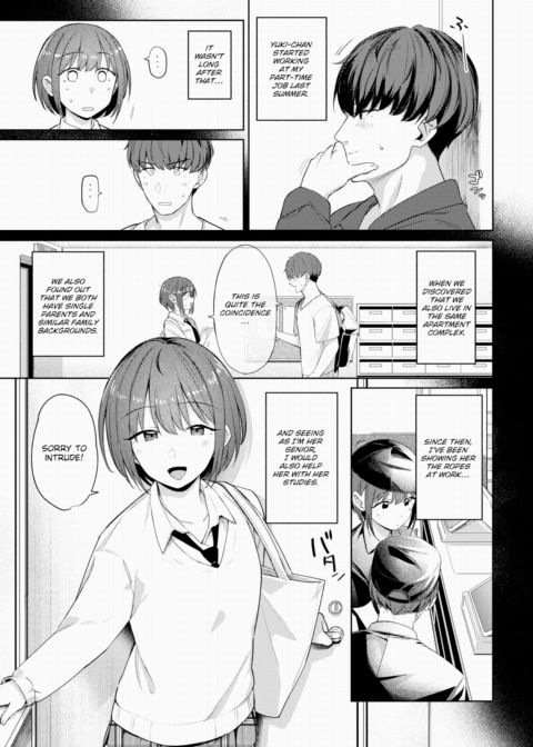 Sense of Distance Chapter 1 page 3