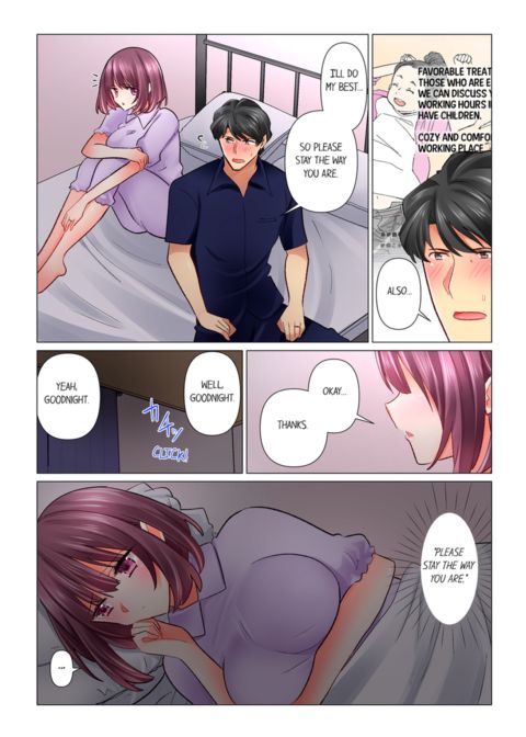 Our Kinky Newlywed Life Vol.10 Chapter 1 page 74