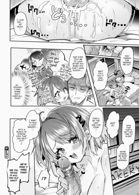 Nurturing a Feeling Until It Blossoms Chapter 1 page 26