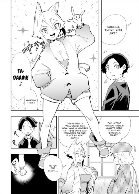 There's No Such Thing as 18+ In This Parallel World! #2 Chapter 1 page 9