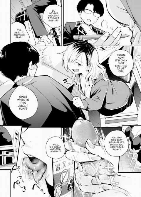 Frivolous Neighbor Chapter 1 page 8