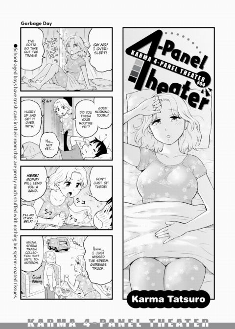 Karma 4-Panel Theater #04 Chapter 1 page 1