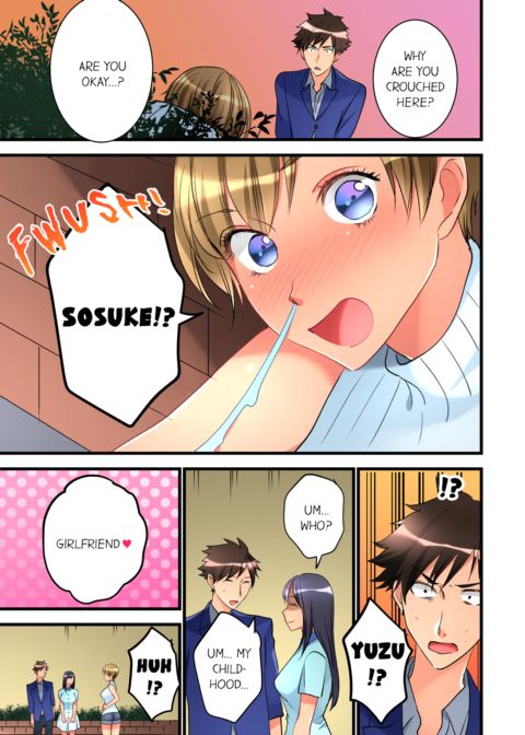 What She Fell on Was the Tip of My Dick Vol.4 Chapter 1 page 73