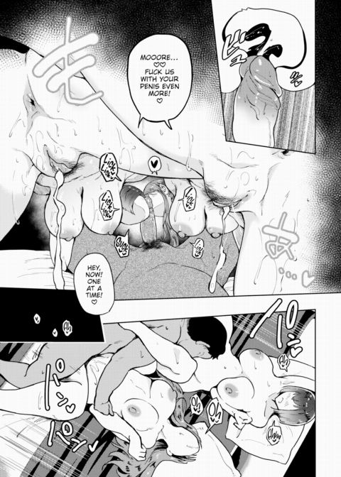 Spin Out Chapter 1 page 7