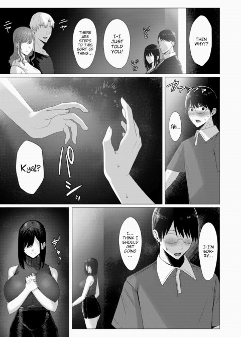 Fulfill Your Honeymoon Duties Chapter 1 page 3