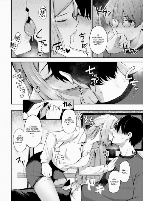 Just Like a Sweet Yet Bitter Coffee Chapter 1 page 10