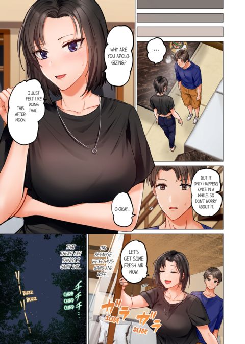 Married Couple Swap ~He's Better Than My Husband~ Vol.10 Chapter 1 page 9