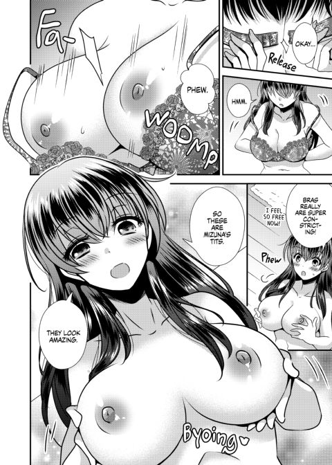 The Body Swap App Chapter 1 page 11