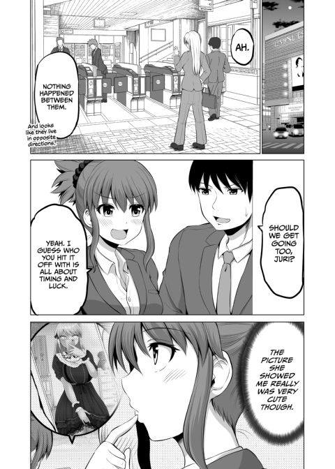 No Guard Wife 15 Chapter 1 page 58