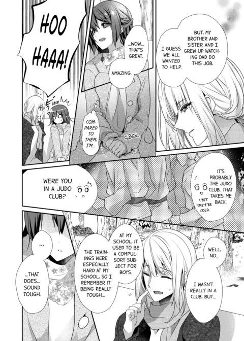 A Predator in a Skirt Vol.8 Chapter 1 page 4