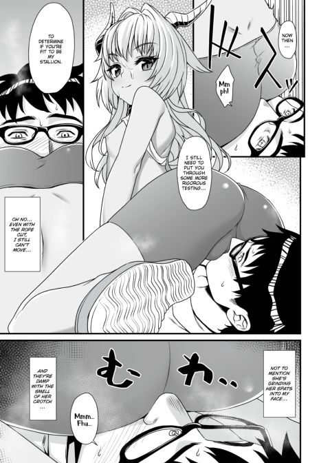 Assisted Mating 3 Chapter 1 page 12