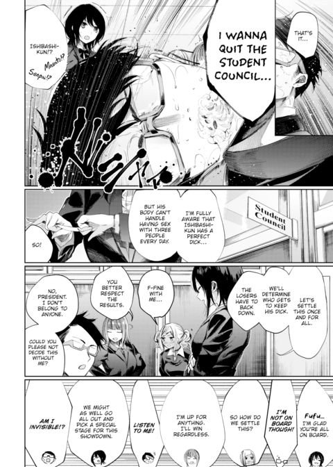 President & Orgy Chapter 1 page 4