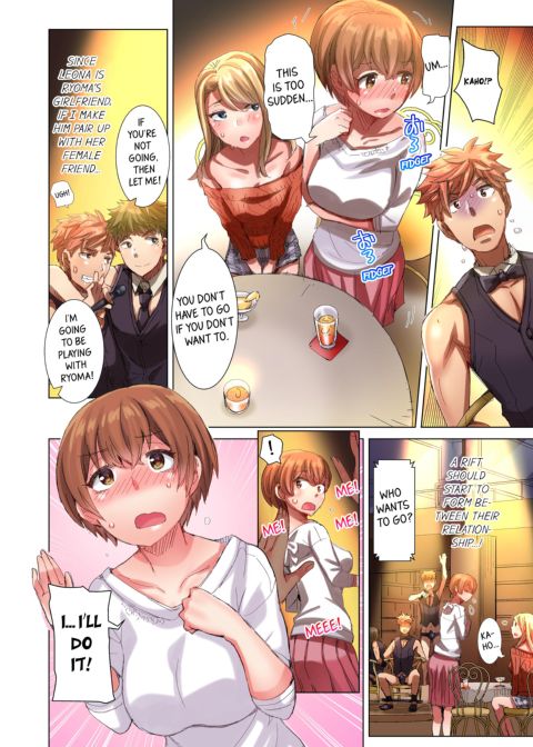 The Dick Pub Volume 5 Chapter 1 page 10