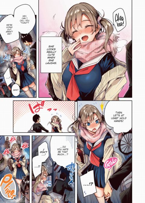 Silent Mode (Color) Chapter 1 page 3