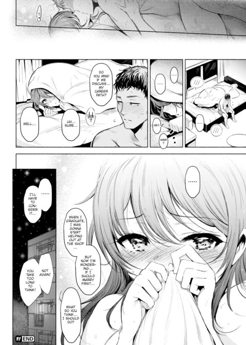 Confession Chapter 1 page 20