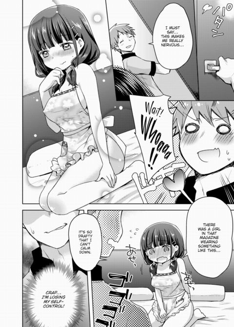 Peach Fizz Chapter 1 page 6