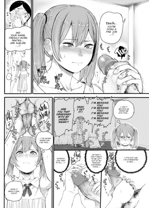 A Master-Servant Relationship Gone Wrong Chapter 1 page 4