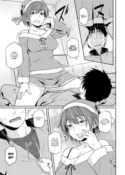Holy Night Sharing Chapter 1 page 5