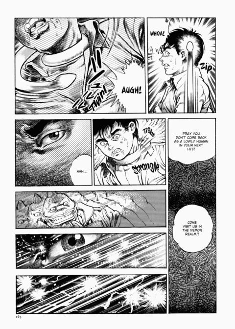Urotsukidoji: Legend of the Overfiend - Volume 1 Chapter 1 page 164