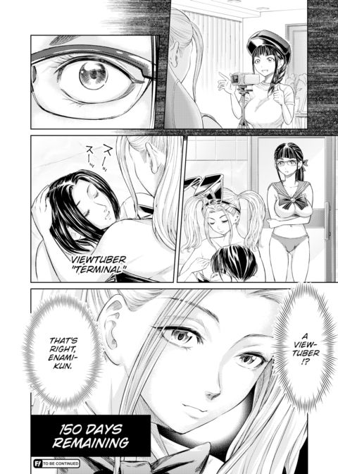 We Are Women #3 Chapter 1 page 12