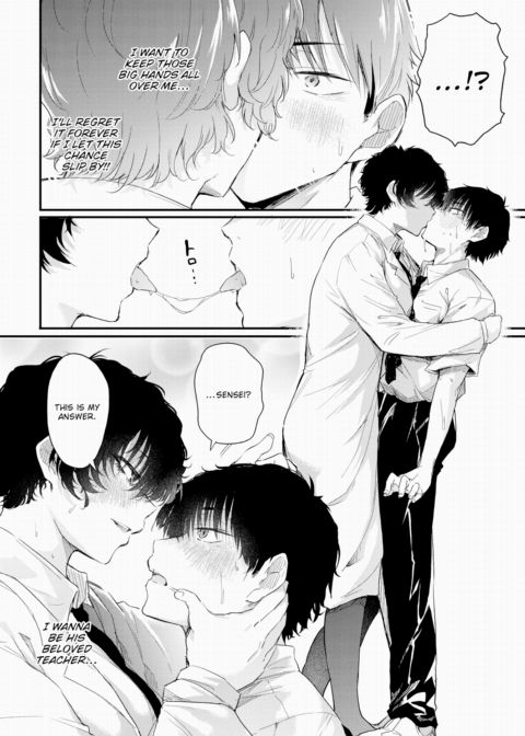 Takanashi-sensei Wants to Fall in Love Chapter 1 page 10