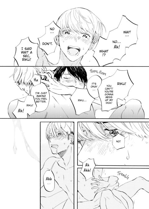 Melting Lover Chapter 1 page 23
