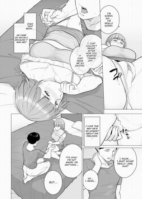 Fondle Them, Senpai!! Chapter 1 page 8