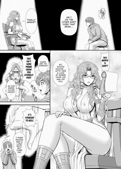 Isekai Mononoke Hot Spring Town 1 Chapter 1 page 5