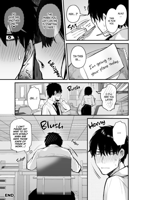 My Junior and Her Liquid Courage Chapter 1 page 64