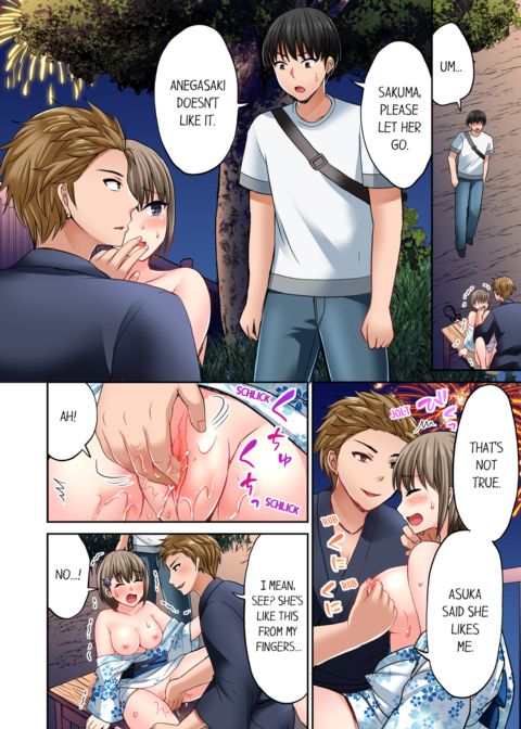 Bullied Boy's Tongue Revenge Vol.4 Chapter 1 page 54