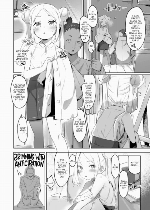 Not Quite Enough Chapter 1 page 4