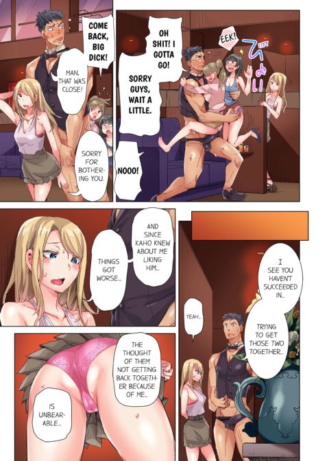 The Dick Pub Volume 9 Chapter 1 page 41