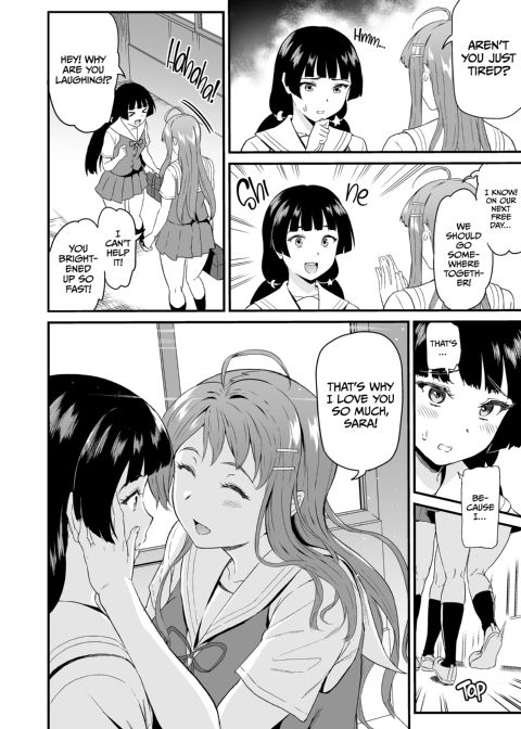 I'm Not Your Idol! 3 - Starlight School Chapter 1 page 53