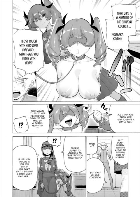 Some Say the Student Council Is Turning Into Babies Chapter 1 page 4
