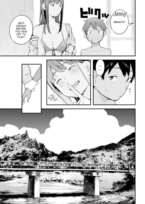 Summer Play Chapter 1 page 3