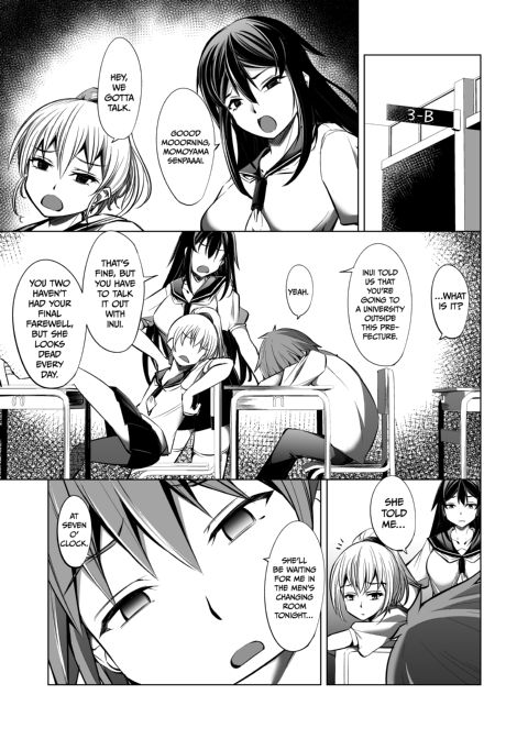 The Big Junior and the Small Senior Compilation Chapter 1 page 116
