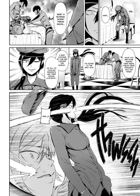 My Lady Dreams of Becoming a Fuck Toy: 9th Hole Chapter 1 page 15