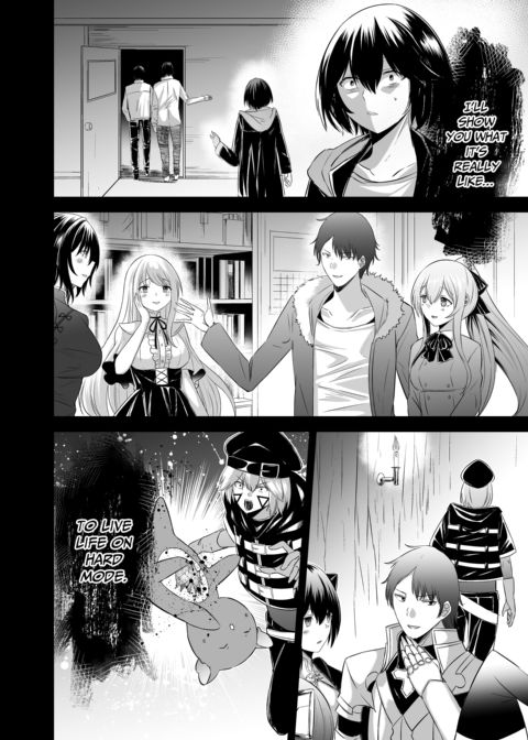 The Exiled Tamer’s NTR Revenge 4 Chapter 1 page 13