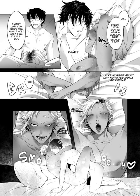 Silent Ecstacy Chapter 1 page 39