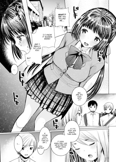 Friends 4Ever! Chapter 1 page 3