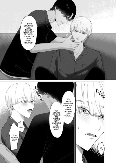 Cheating with My Ex-Boyfriend: I Know It's Wrong, But I Just Can't Stop! Chapter 1 page 14
