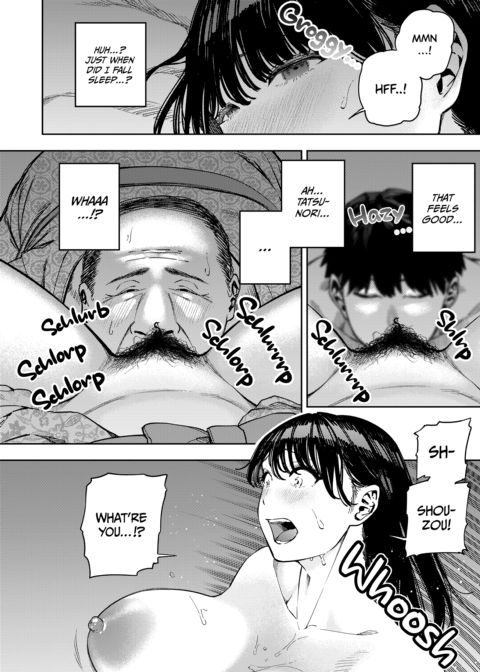 Screwed by Father-in-Law - All About Yui 1 Chapter 1 page 25