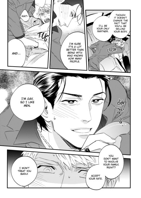 Please Make Plans Before Using Chapter 1 page 21