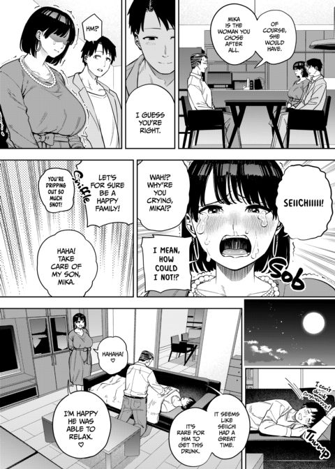 Screwed by Father-in-Law – All About Mika 1 Chapter 1 page 9