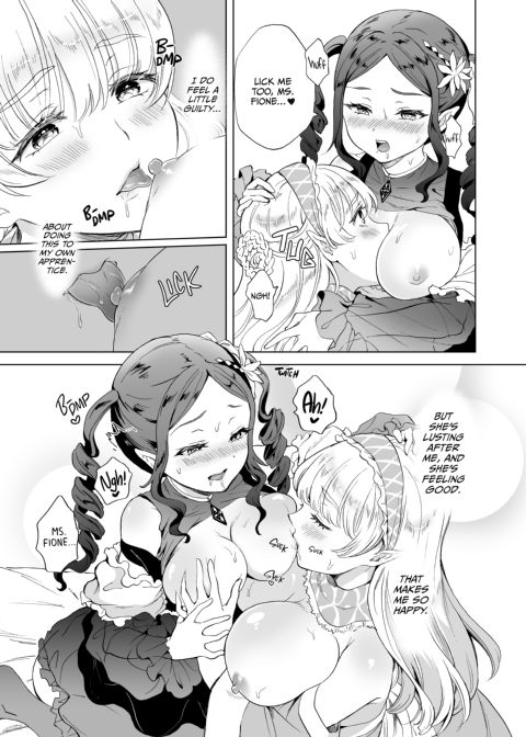 Lust Lessons with My Witchcraft Tutor Chapter 1 page 28