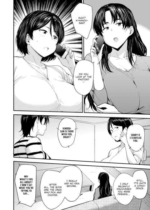 Mom Hunter ~Sudou Maki~ Chapter 1 page 2