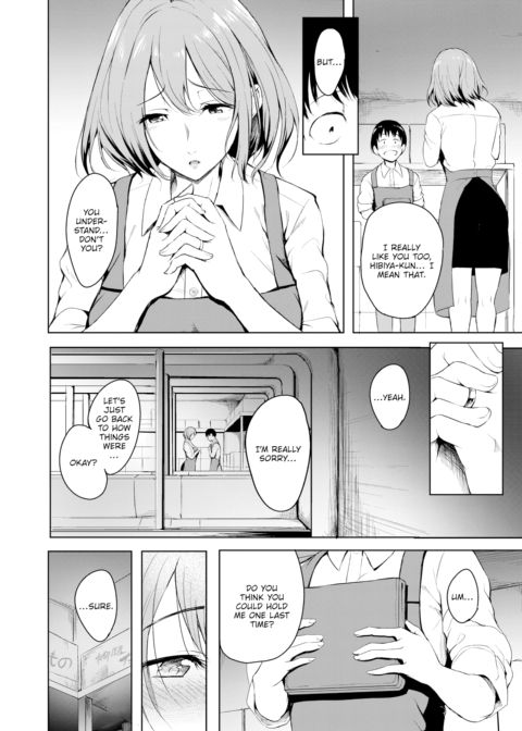 Love Chapter 1 page 6