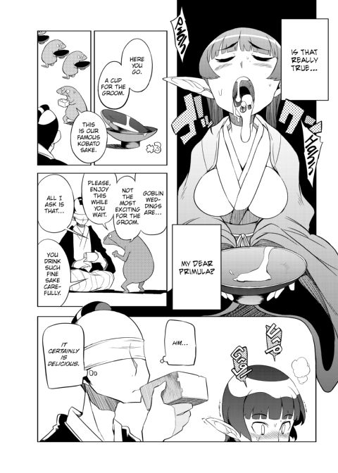 Night of the Bizarre Ceremony Chapter 1 page 7