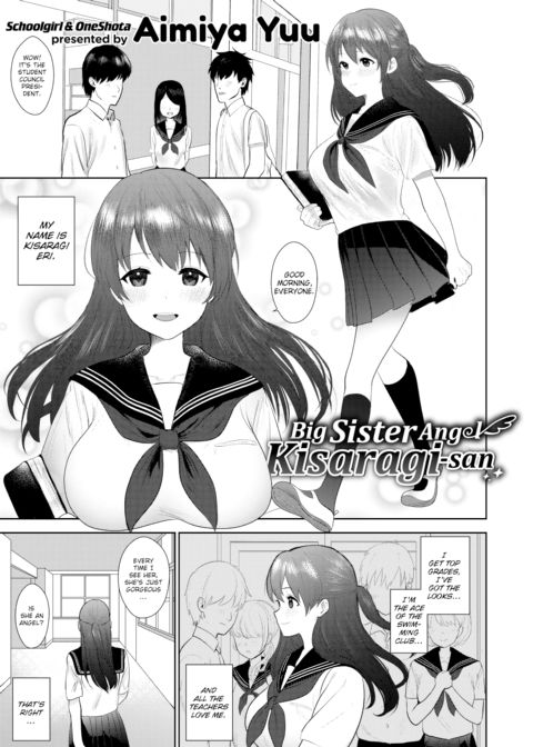 Big Sister Angel Chapter 1 page 1